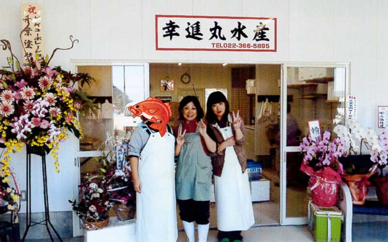 オープン記念写真