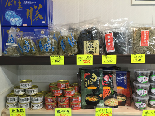 加工品も豊富"